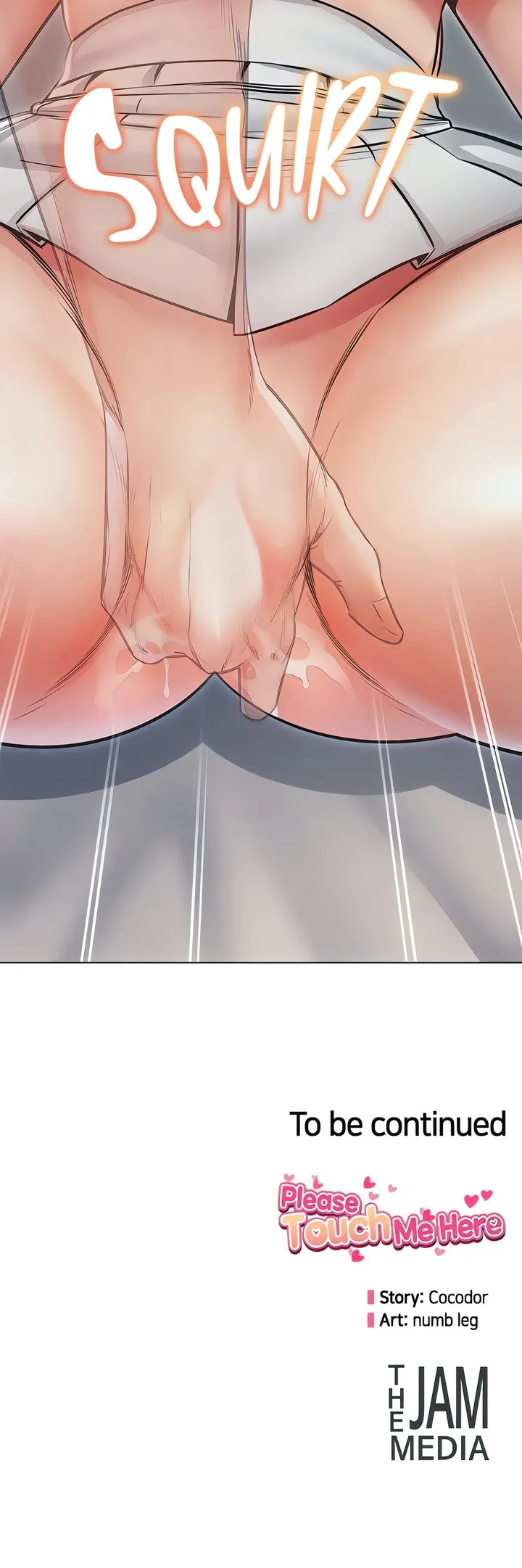 Could You Please Touch Me There? chapter 24 page 25
