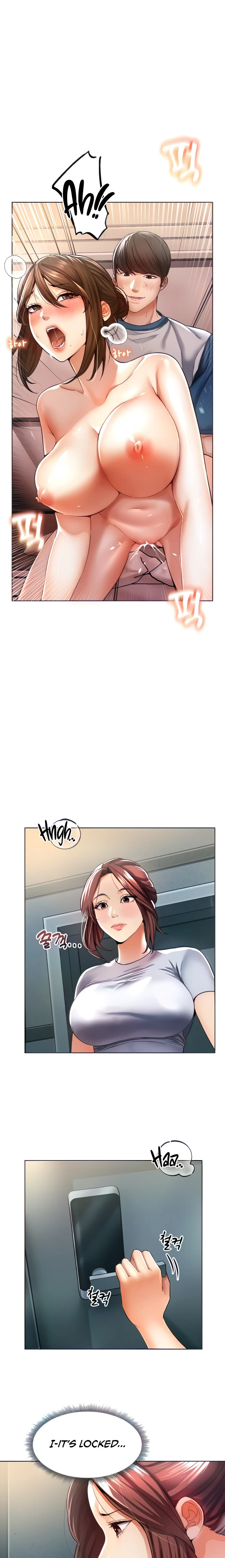 Could You Please Touch Me There? chapter 3 page 2