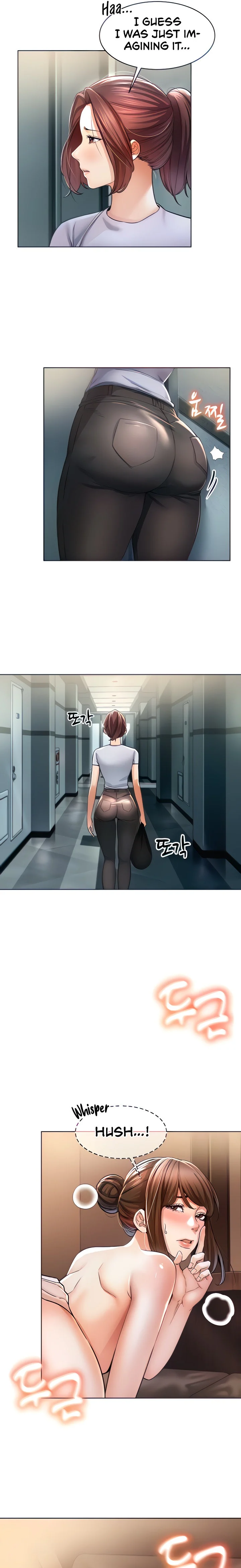 Could You Please Touch Me There? chapter 3 page 4