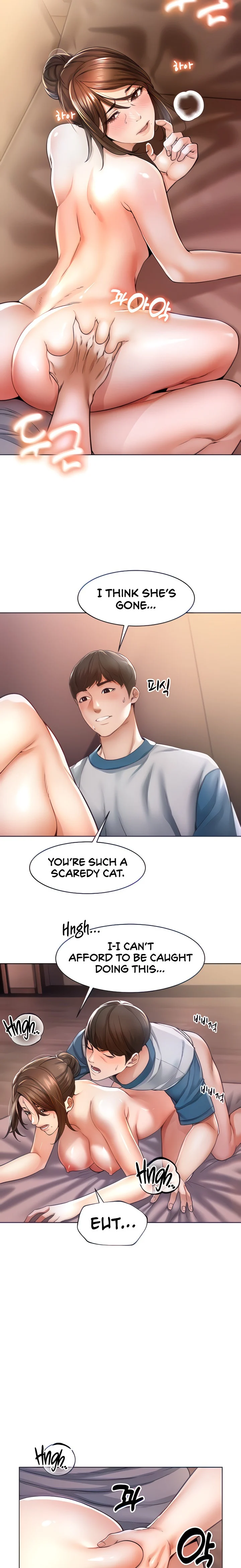 Could You Please Touch Me There? chapter 3 page 5
