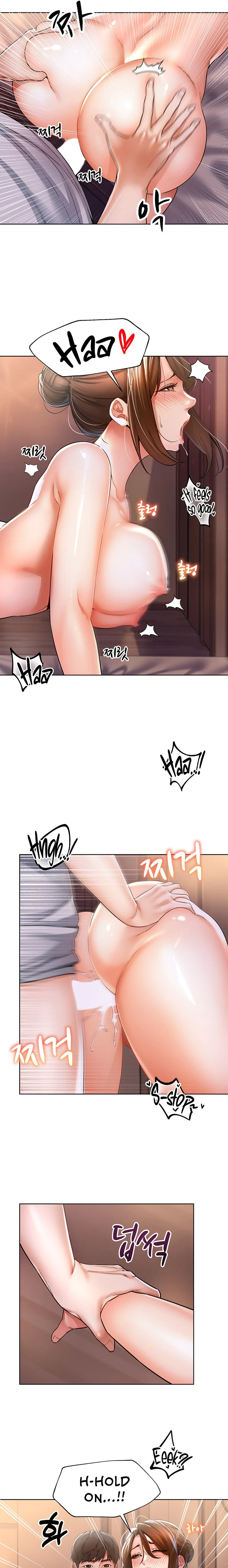 Could You Please Touch Me There? chapter 3 page 10