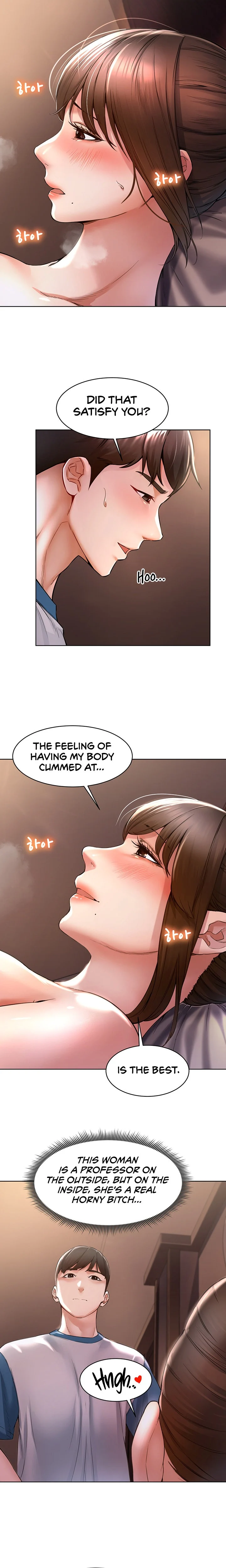 Could You Please Touch Me There? chapter 3 page 14