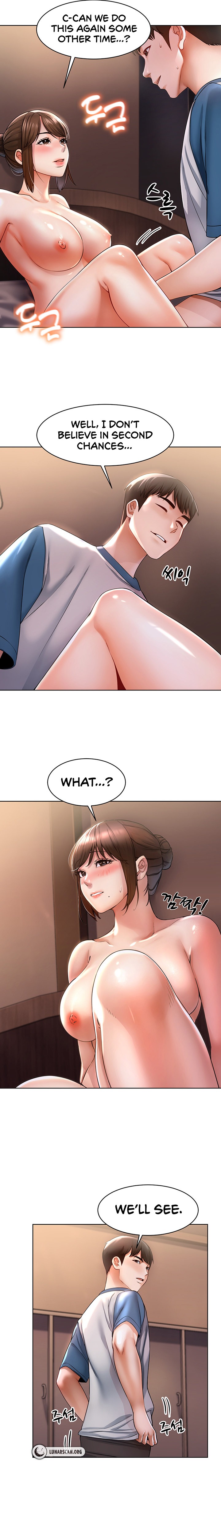 Could You Please Touch Me There? chapter 3 page 15