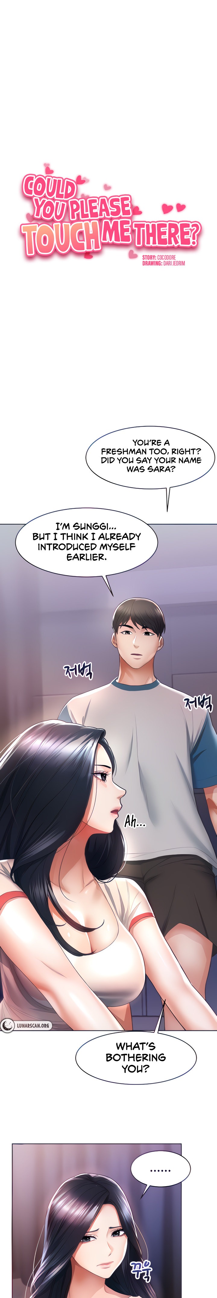 Could You Please Touch Me There? chapter 4 page 1
