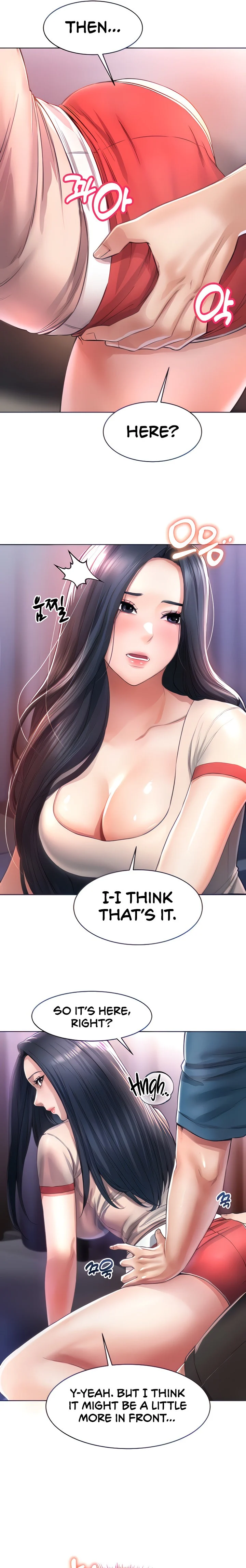 Could You Please Touch Me There? chapter 4 page 4