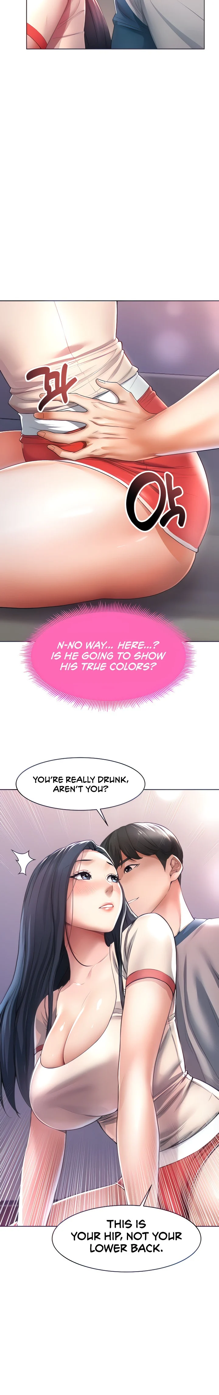 Could You Please Touch Me There? chapter 4 page 6