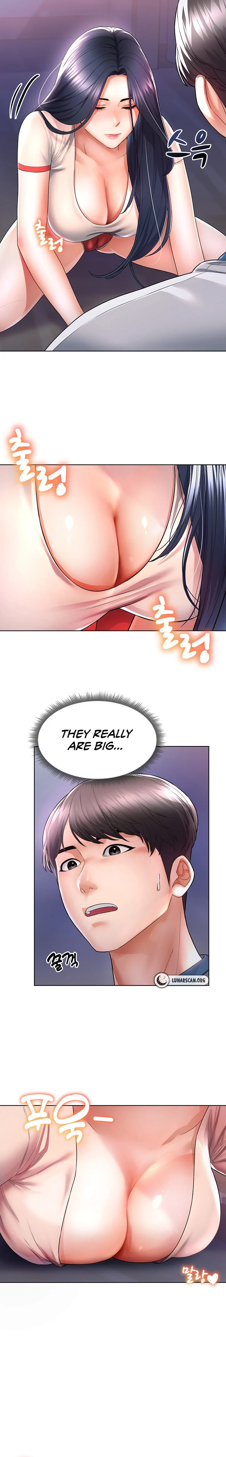 Could You Please Touch Me There? chapter 4 page 9