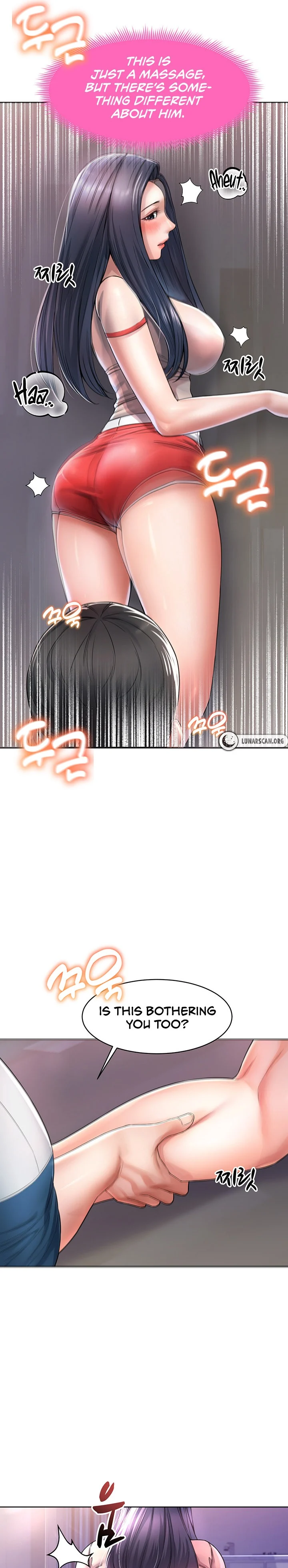 Could You Please Touch Me There? chapter 4 page 13