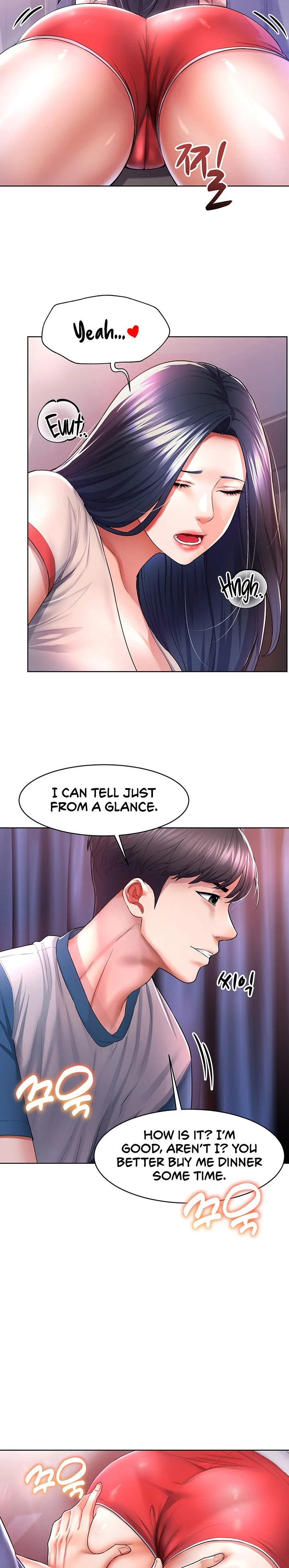Could You Please Touch Me There? chapter 4 page 14