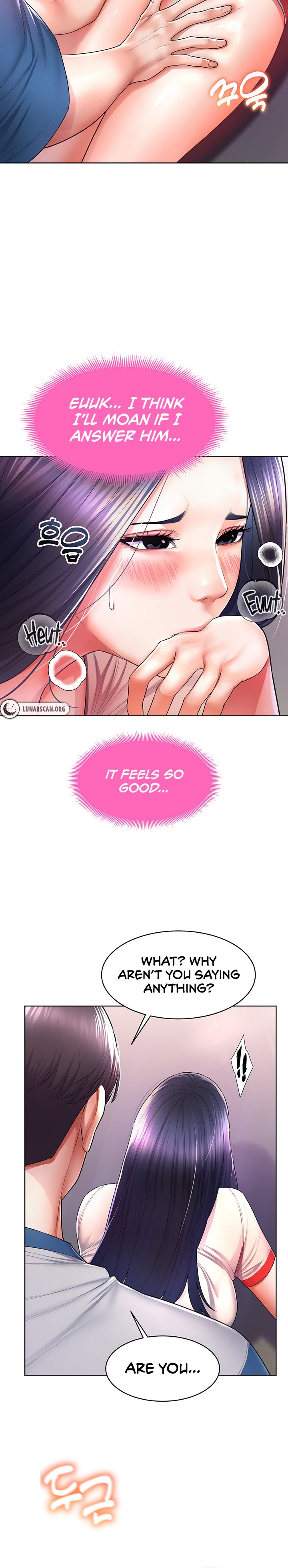 Could You Please Touch Me There? chapter 4 page 15