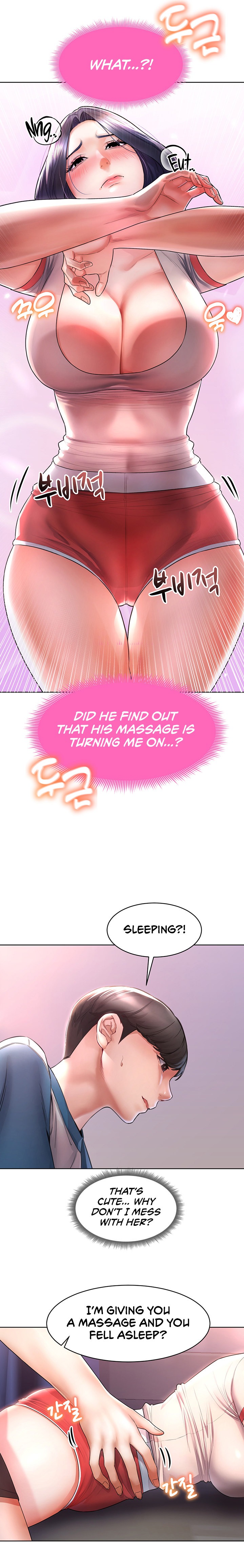Could You Please Touch Me There? chapter 4 page 16