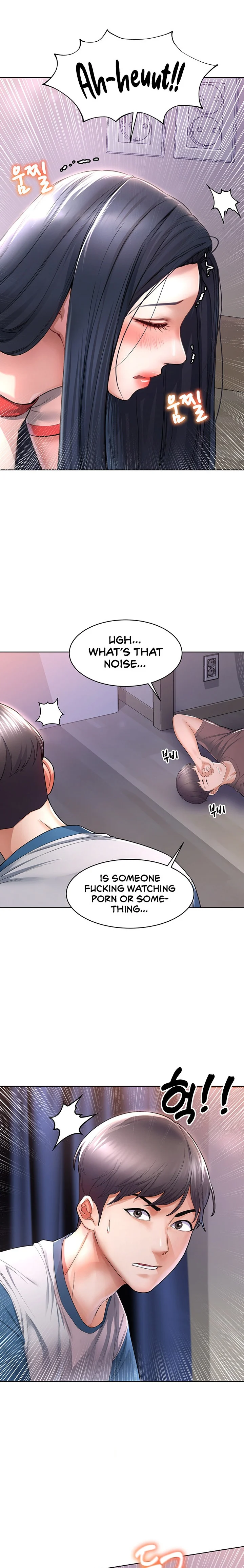 Could You Please Touch Me There? chapter 4 page 17