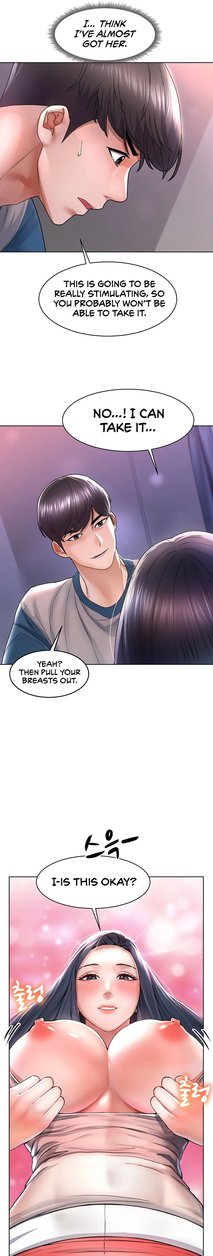 Could You Please Touch Me There? chapter 4 page 22