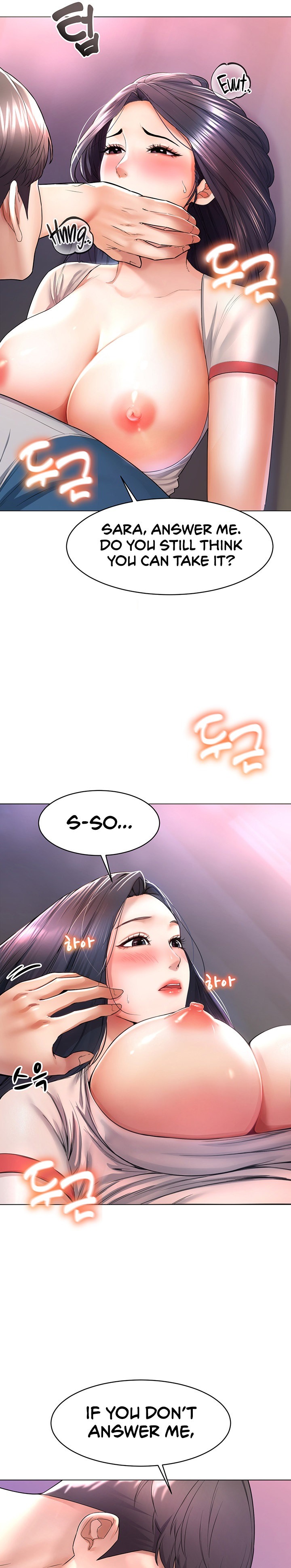 Could You Please Touch Me There? chapter 4 page 25