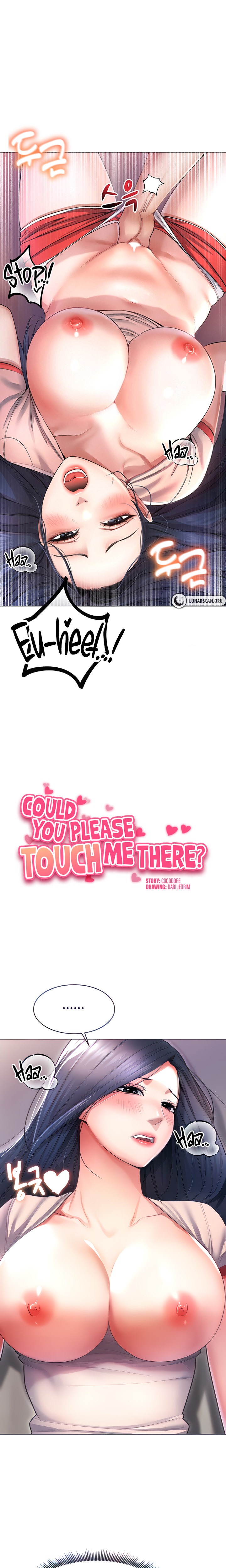 Could You Please Touch Me There? chapter 5 page 1