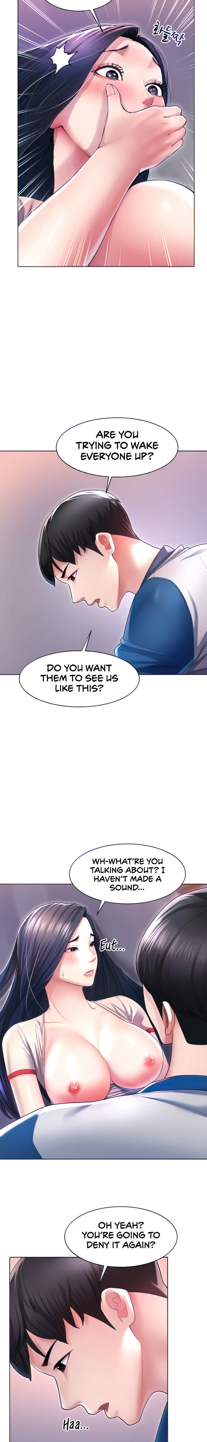 Could You Please Touch Me There? chapter 5 page 5