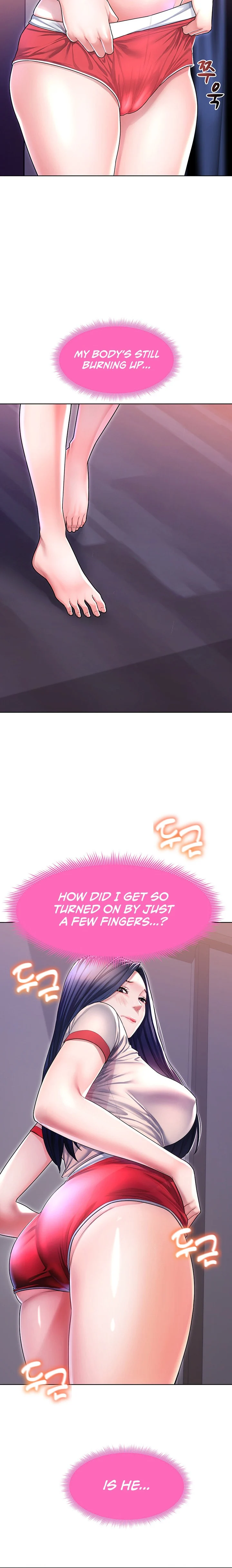 Could You Please Touch Me There? chapter 5 page 18