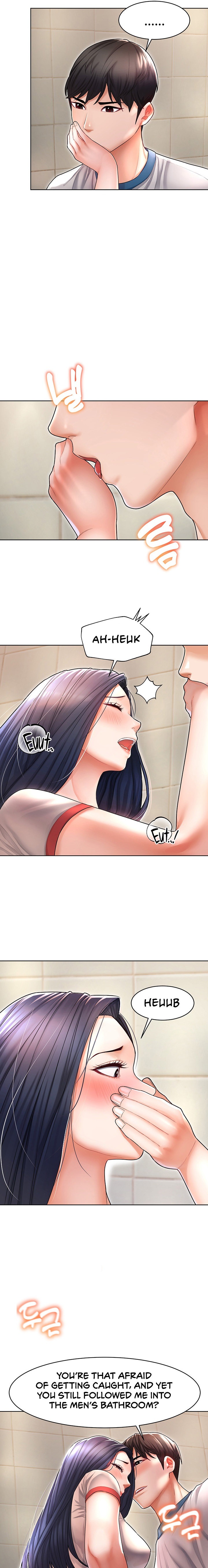 Could You Please Touch Me There? chapter 5 page 22