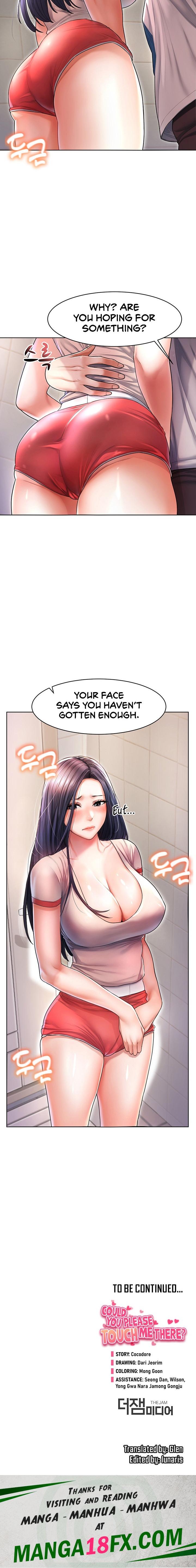 Could You Please Touch Me There? chapter 5 page 23