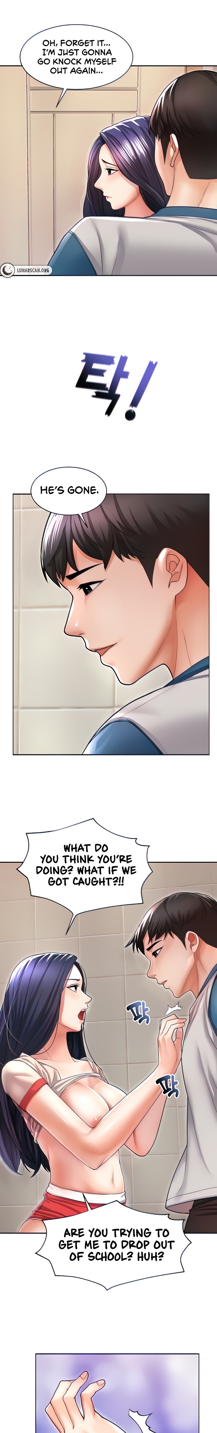 Could You Please Touch Me There? chapter 6 page 7