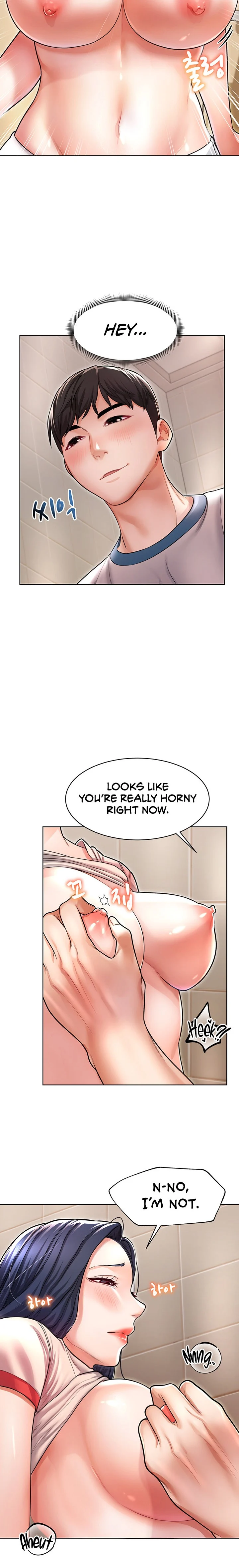 Could You Please Touch Me There? chapter 6 page 11