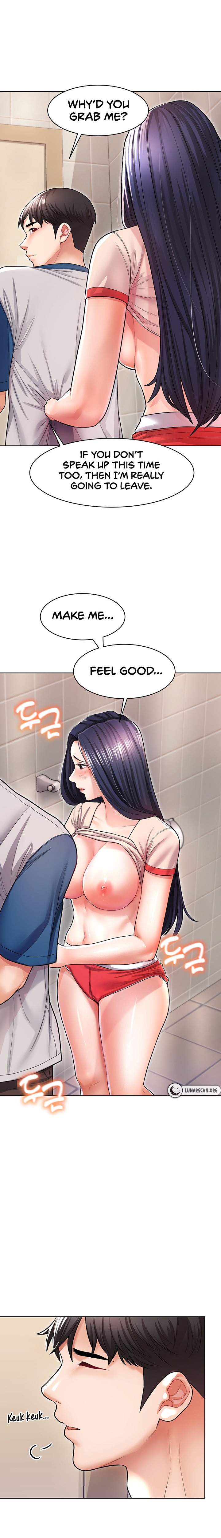 Could You Please Touch Me There? chapter 6 page 15