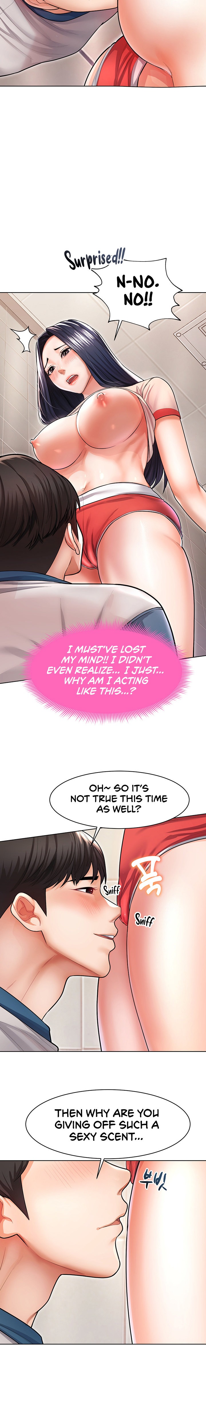 Could You Please Touch Me There? chapter 6 page 18