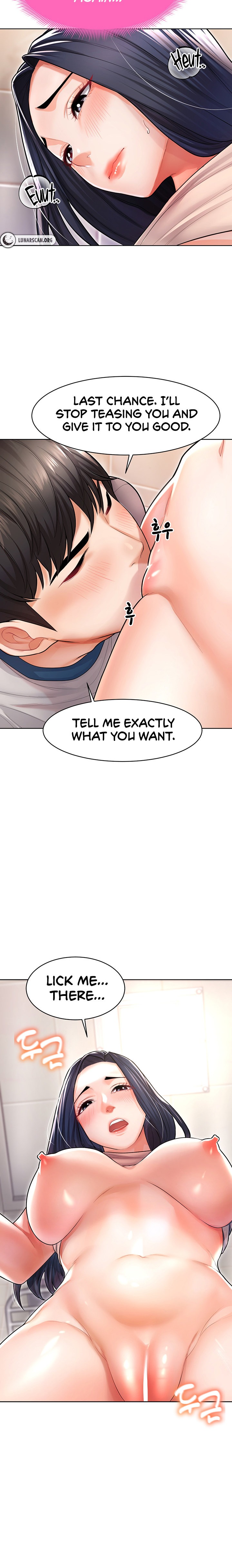 Could You Please Touch Me There? chapter 6 page 21