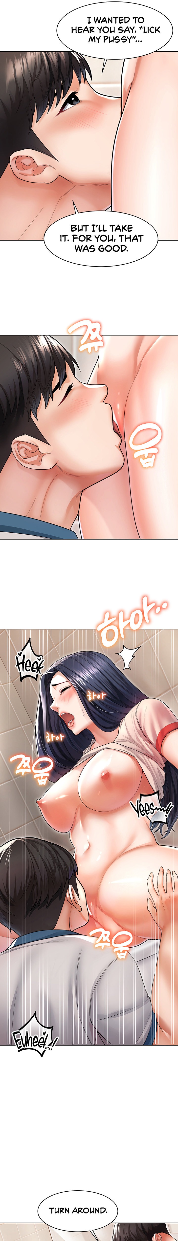 Could You Please Touch Me There? chapter 6 page 22