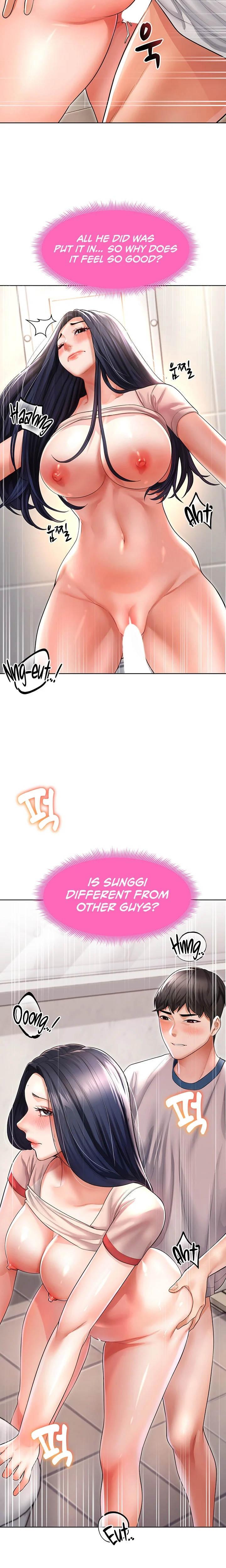 Could You Please Touch Me There? chapter 6 page 24