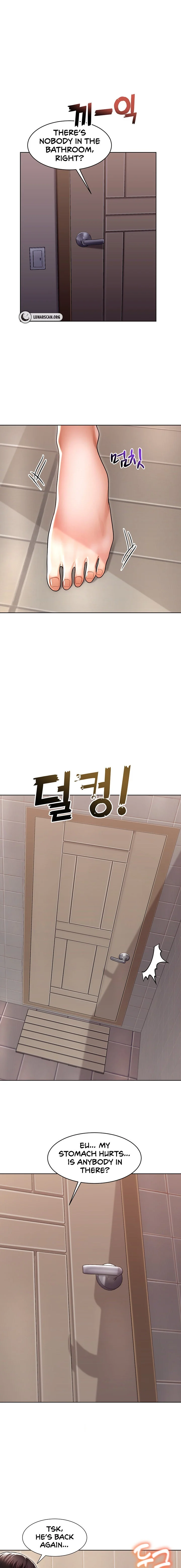 Could You Please Touch Me There? chapter 6 page 25