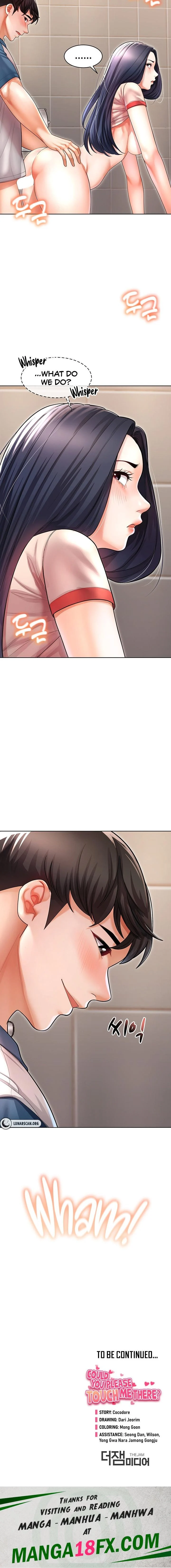 Could You Please Touch Me There? chapter 6 page 26
