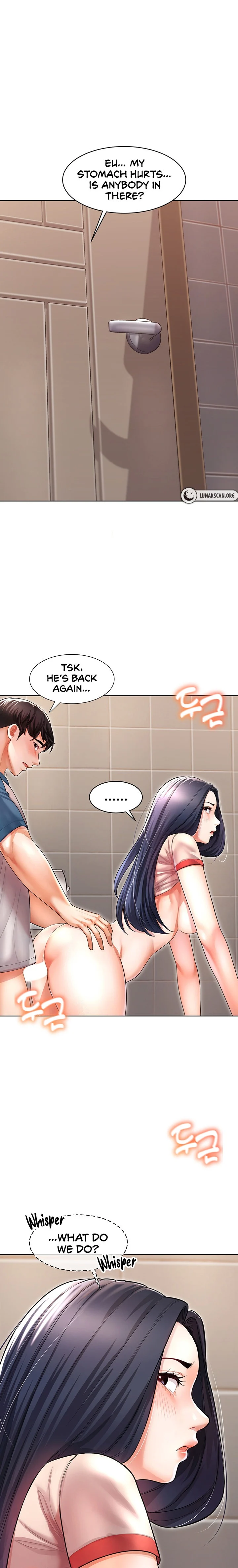 Could You Please Touch Me There? chapter 7 page 1