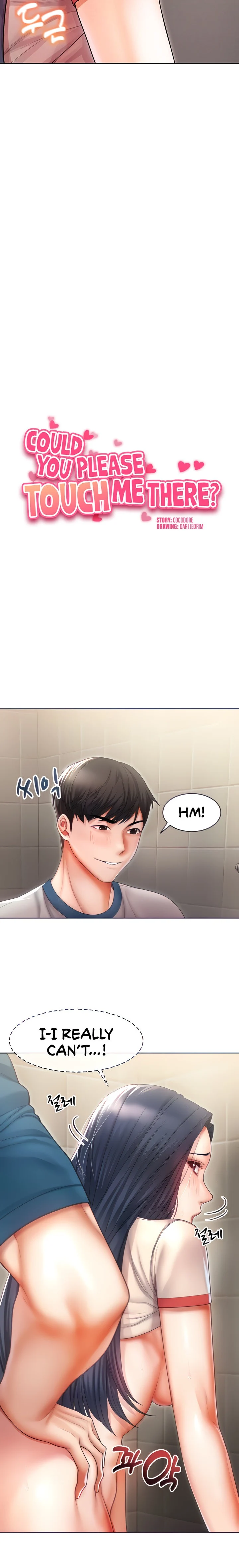 Could You Please Touch Me There? chapter 7 page 2