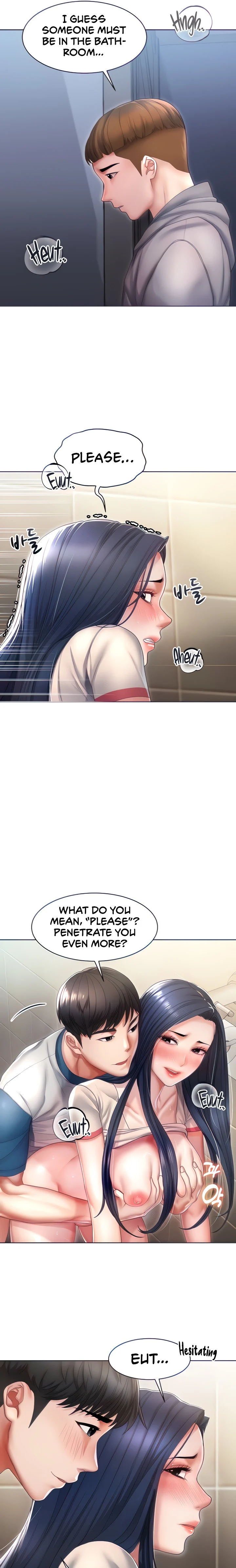 Could You Please Touch Me There? chapter 7 page 4