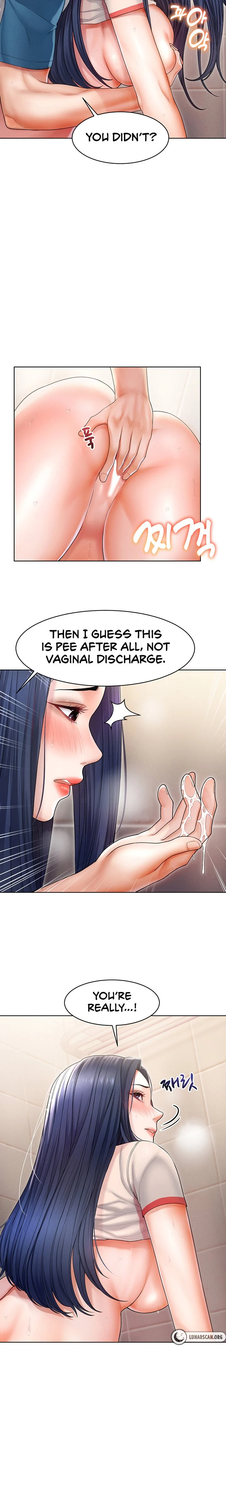 Could You Please Touch Me There? chapter 7 page 9