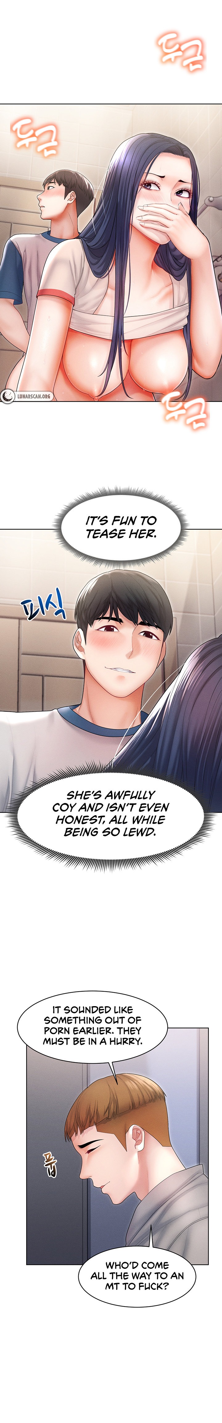 Could You Please Touch Me There? chapter 7 page 13