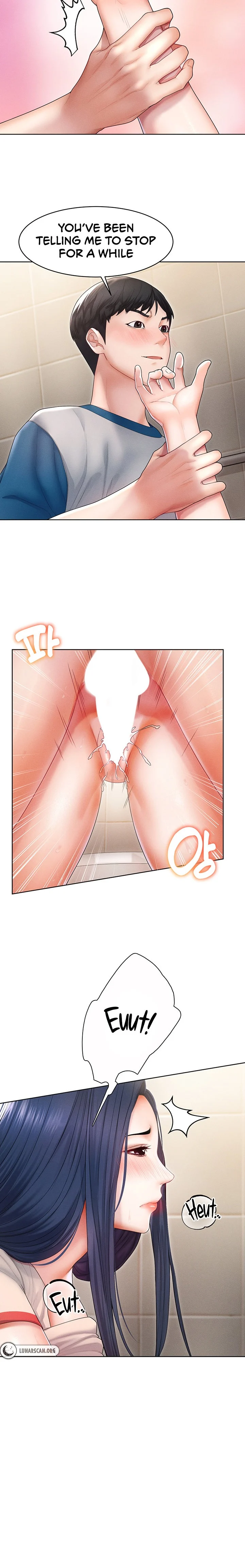 Could You Please Touch Me There? chapter 7 page 15