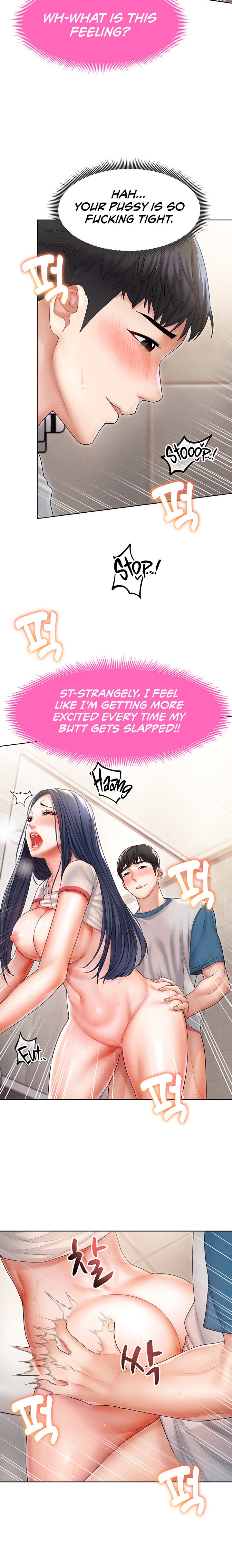 Could You Please Touch Me There? chapter 7 page 18