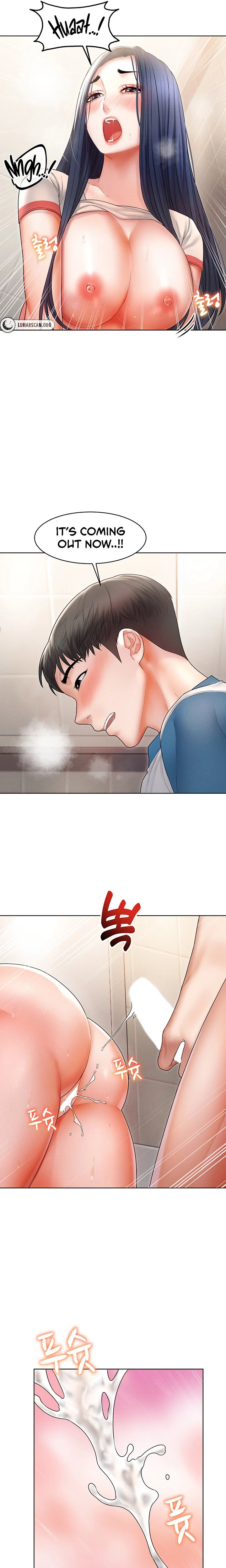 Could You Please Touch Me There? chapter 7 page 19