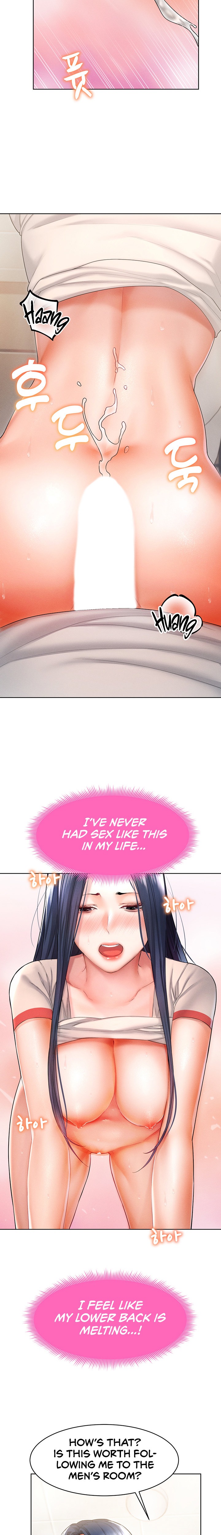 Could You Please Touch Me There? chapter 7 page 20