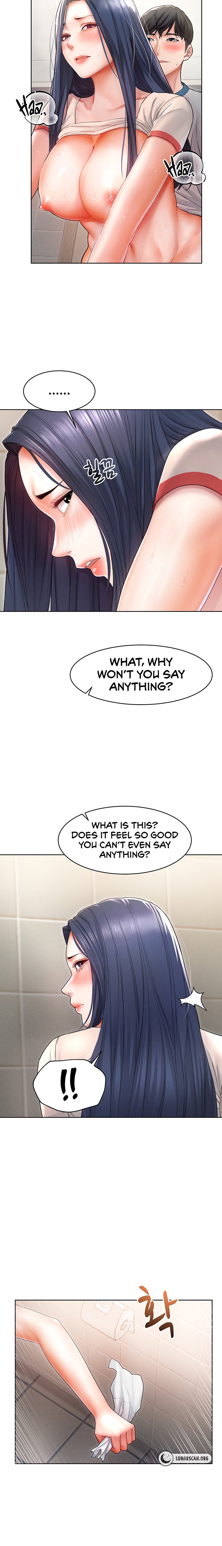 Could You Please Touch Me There? chapter 7 page 21