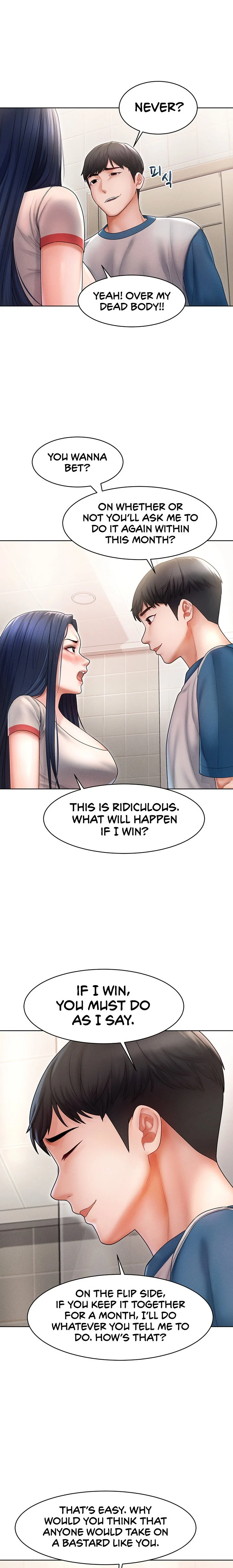 Could You Please Touch Me There? chapter 7 page 23
