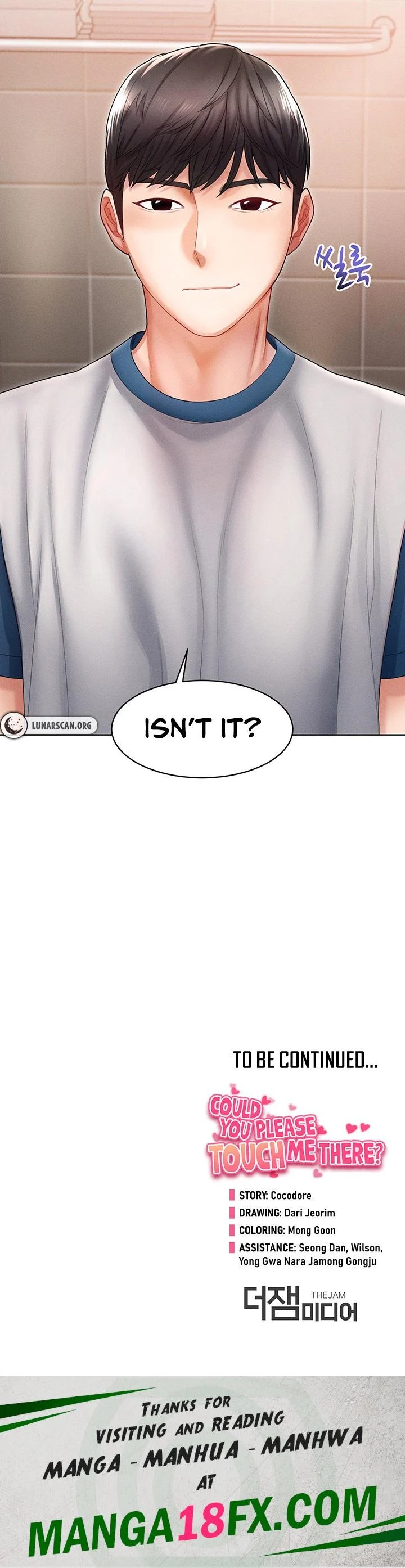 Could You Please Touch Me There? chapter 7 page 25