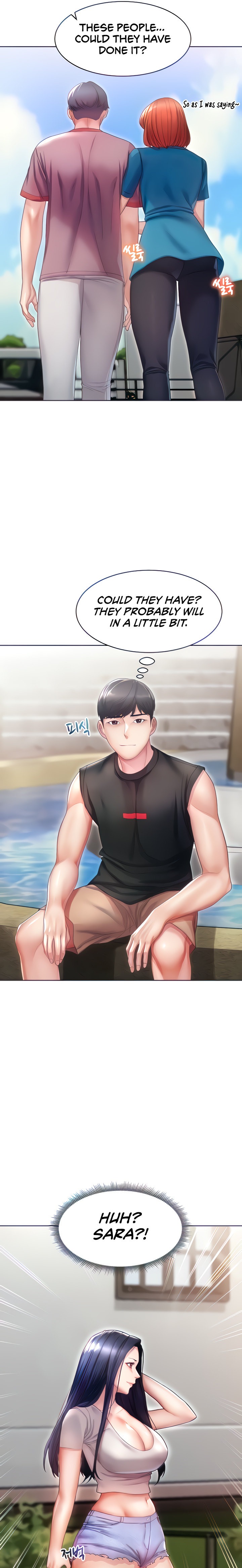 Could You Please Touch Me There? chapter 8 page 4