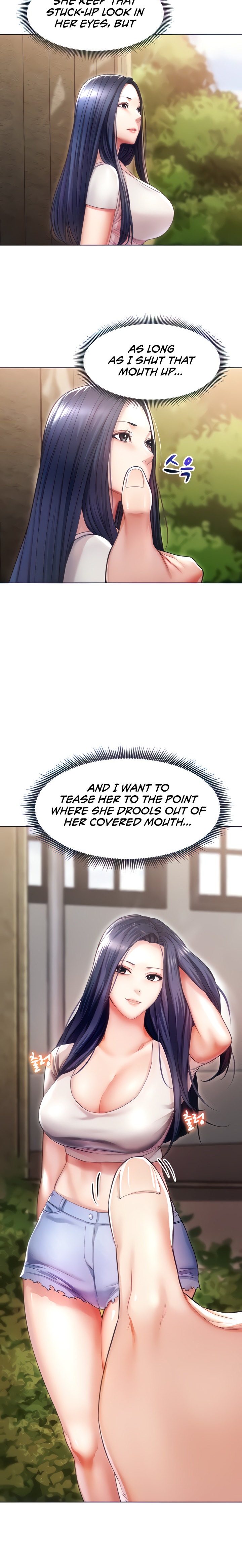 Could You Please Touch Me There? chapter 8 page 6