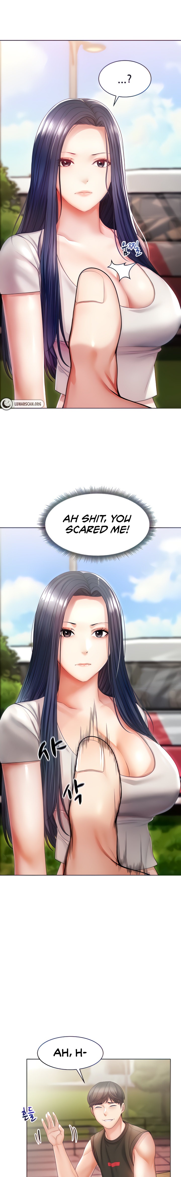Could You Please Touch Me There? chapter 8 page 7