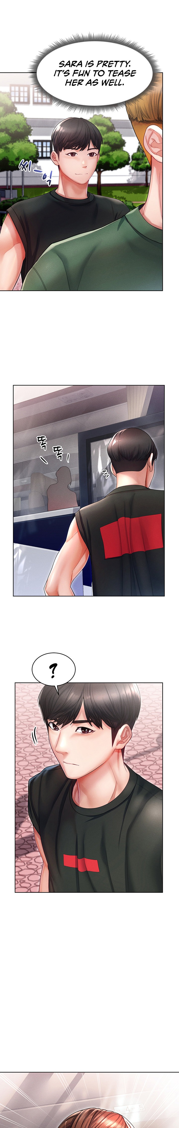 Could You Please Touch Me There? chapter 8 page 10