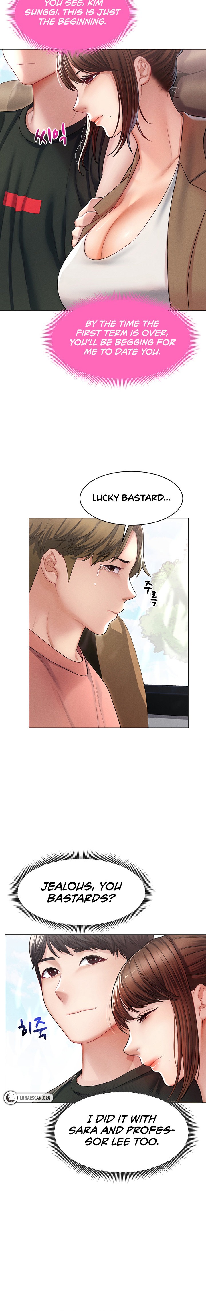 Could You Please Touch Me There? chapter 8 page 21