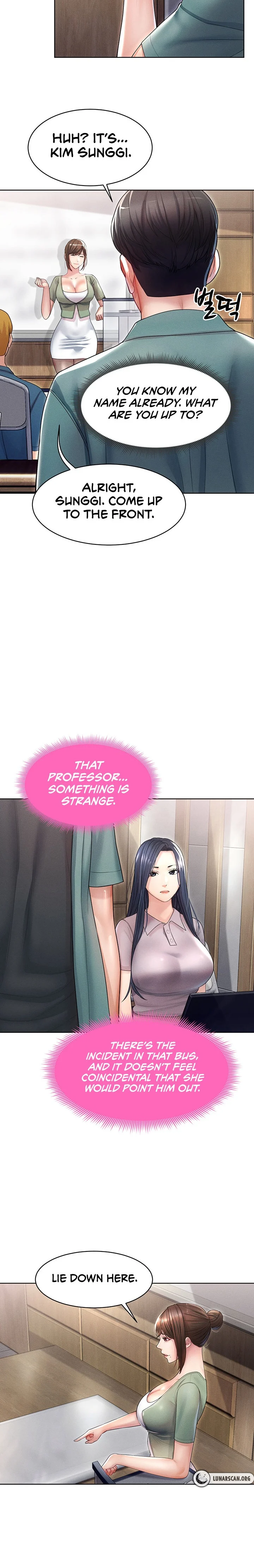 Could You Please Touch Me There? chapter 8 page 27
